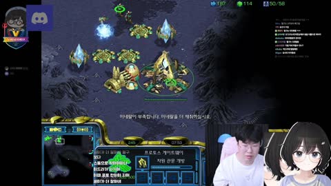 플라즈마단 - [클립]	김봉준 : 심시티가 세이 얼굴 같네 / 봄세이 :...