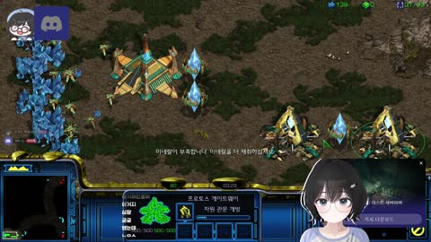 플라즈마단 - [클립]	김봉준 : 세이야 내 스타하는 거 보여줄게 자기야...