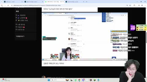 주륵주륵르르 - [클립]깐숙이 분석하다가 롤체로 빠지는 강만식