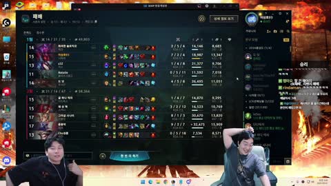 플라즈마단 - [클립]이상호 : 민교님 스맵님 성훈님 죄송합니다 ㅋ...