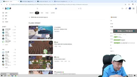 반응몬 - [클립]무수 컨텐츠 나왔다가 사과 공지 쓰신 백하님 위로 전...