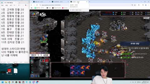 솔리스트 - [클립]예선 1일차의 2일차중계 츠캄