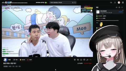 주륵주륵르르 - [클립]솜주먹: 여기가 지옥이야....