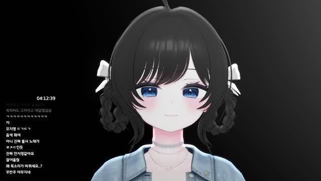 [클립]모카(DP 이채연)님의 처음부터 너와 나