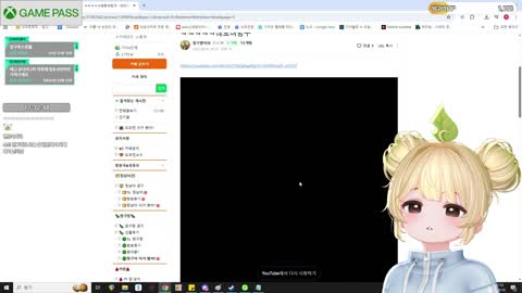으악민초다 - [클립]망구랑) 스트님 살 때문에 카페 난리 났다고? ...