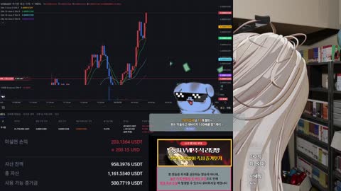 월룩이 - [클립]어디까지 올라가는거에요!!!