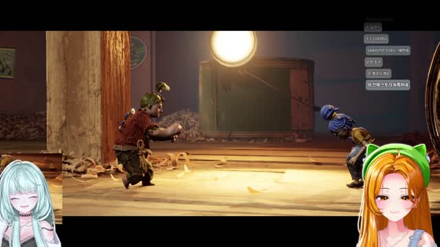 잇테이크 투 합방 썸네일