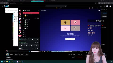 상킁 - [클립]해장하면서 저드컵 경매 구경!!!