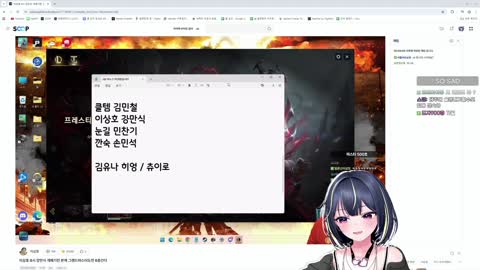 플라즈마단 - [클립]강만식 : 깐숙이..깐빡이 형들도 좋아할 걸? 물소단...