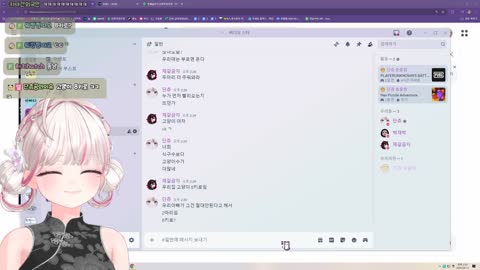 가리나사랑단 - [클립]고양이 레이시스트가 되어버린 단츄