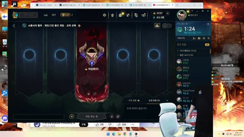 주륵주륵르르 - [클립]감스트 기래민 보고 의심하는 상형사 이상호