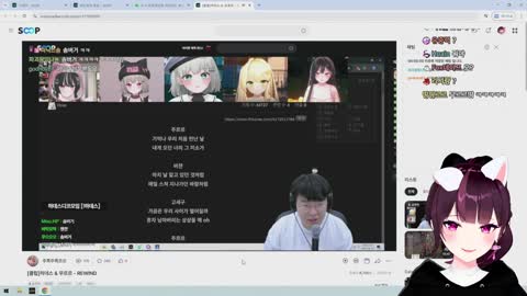 월룩이 - [클립]하데스 무르르를 보는 주르르