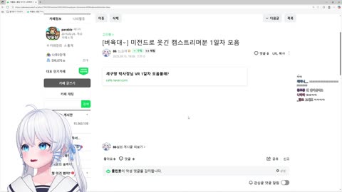월룩이 - [클립]준수 이쁘다~