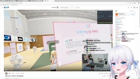 백숙파김영남 - [클립]이번엔 1인칭으로 보는 말왕 vr 수영실력ㅋㅋㅋ...