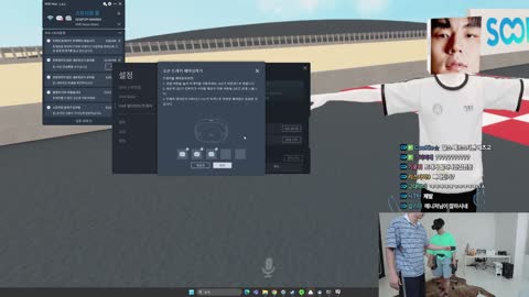 주륵주륵르르 - [클립]배터리 방전으로 ㅈㅈ 노리는데 다른 vr기기 ...