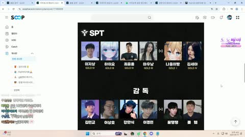 주륵주륵르르 - [클립]강만식: 코치는 지상이가 여는거고 선택한 거라 ...
