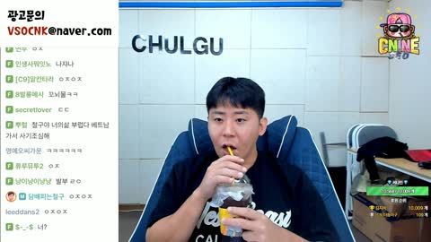 야바 - [클립]지갑 여는 물소는 도움이 돼요, 근데 지갑 말고 지퍼를...