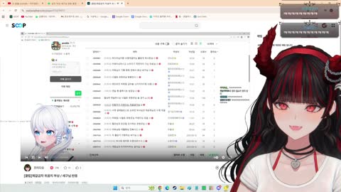 주륵주륵르르 - [클립]고이봤에 뒤꿈치 게시글이 올라간 걸 본 제갈금...