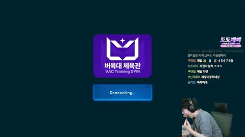 반응몬 - [클립]깐숙이 공지의 링거 사진을 보고 살톡 보내는 강만식