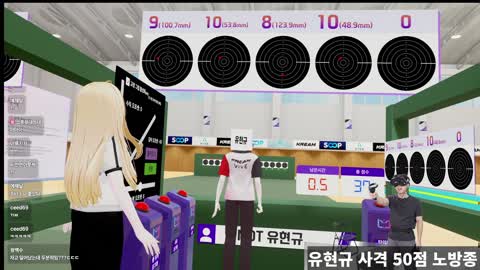 주륵주륵르르 - [클립]집념의 유현규 사격 올텐 50점 기록 성공