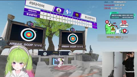 월룩이 - [클립]탈락 후 개표독해진 리타