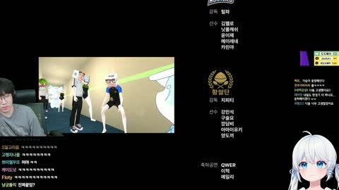 플라즈마단 - [클립][강씨세가] 강만식 수은게이밍 버육대 마지막 날.....