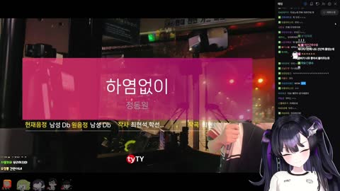 주륵주륵르르 - [클립]타요 하염없이 듣는 문모모 반응