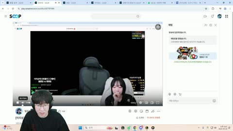 반응몬 - [클립]예선 1경기 지고 난 후 클템팀 디코를 듣는 강만식 시...