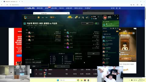 김고미__ - [클립]킴성태x이상호x박사장팀 이지상계 오늘 결승가는날...