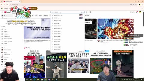 주륵주륵르르 - [클립]김민교x옥맨 1도 없어 댄스타임