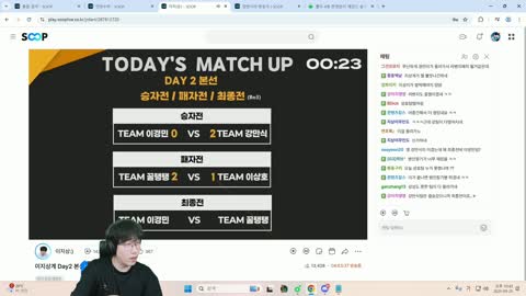반응몬 - [클립]강만식: 잠깐!!!!