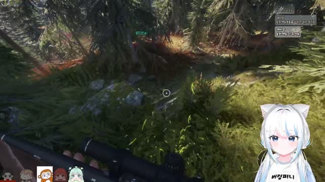 더 헌터 CK 썸네일