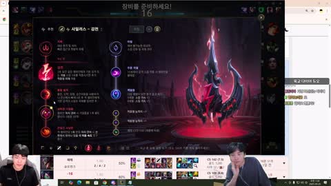 주륵주륵르르 - [클립]옥맨: 민교님 저희 서포터 있잖습니까? 저희방...