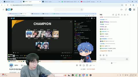 플라즈마단 - [클립][강씨세가] 	중력 : 마크 불가한 사람?? / ...