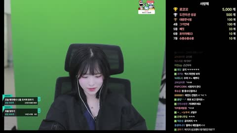 주륵주륵르르 - [클립]벌벌거리면서 방송 허락 맡는 안녕수야