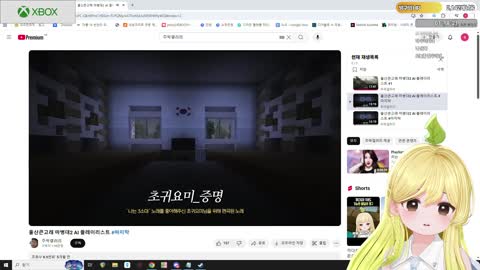 으악민초다 - [클립]망구랑) 뚫리지 않는 벽에 막혀서 못 나아가는 ...