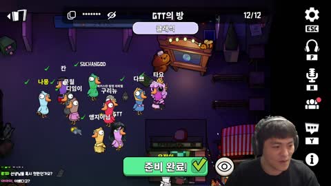플라즈마단 - [클립]타요 : 우정잉씨 돈 그렇게 벌어서 어디에 쓰세요?...