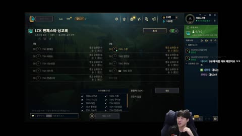 주륵주륵르르 - [클립]스맵 방에 찾아온 신누리 ㅋㅋㅋㅋ