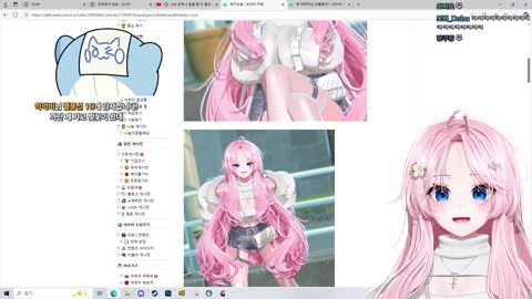 월룩이 - [클립]이게 다 왁굳님 때문이야
