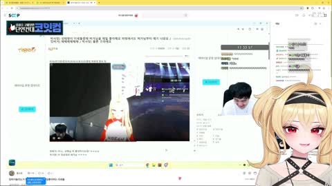 월룩이 - [클립]성태님 &quot;난 버거 제일 좋아하지&quot;를 본 부가땅
