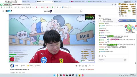야바 - [클립] 월클 꽈뚜룹 일정 듣고 당황하는 봉준 ㅋㅋ