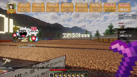 플라즈마단 - [클립]클로이방에서 폭주하는 거지 ㅋㅋㅋㅋㅋㅋㅋㅋㅋ...