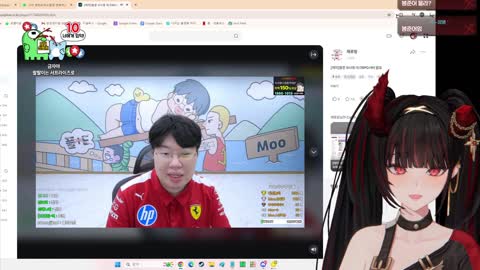 월룩이 - [클립]무잔이한테 스타 알려달라고 카톡 보내기