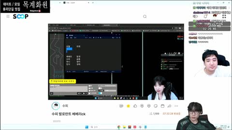 플라즈마단 - [클립]발로란쭈 ck vs 트할밸