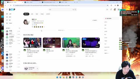 주륵주륵르르 - [클립]서포터 듀단 쿠우 섭외하는 이상호
