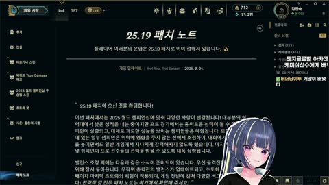 반응몬 - [클립]케미쉬한테 누나 소리 듣고 싶은 누나충 강깐숙