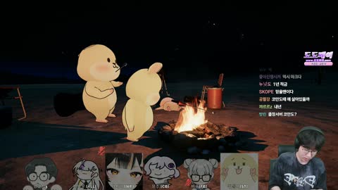 반응몬 - 무창서버 코만도 옆에 쥐 은글슬쥐하는 쥐돌이 &quot;코만도쥐 어...