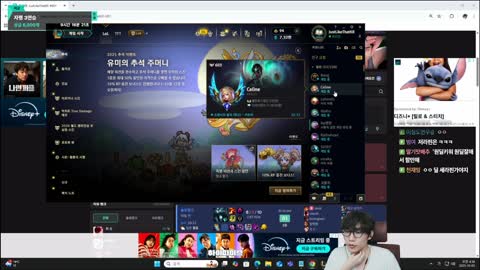 주륵주륵르르 - [클립]민결희: 결망전 감독 잘하는 오빠들만 데려오거든...