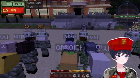 주륵주륵르르 - [클립]타요 초롱이에 고문받는 해리