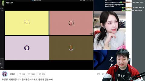 키리에.. - [클립]계약금과 차를 다 털린 수탉